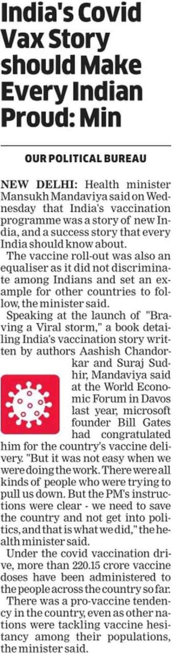 media coverage image