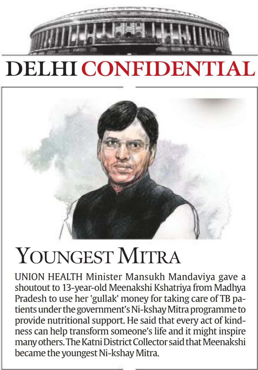 media coverage image