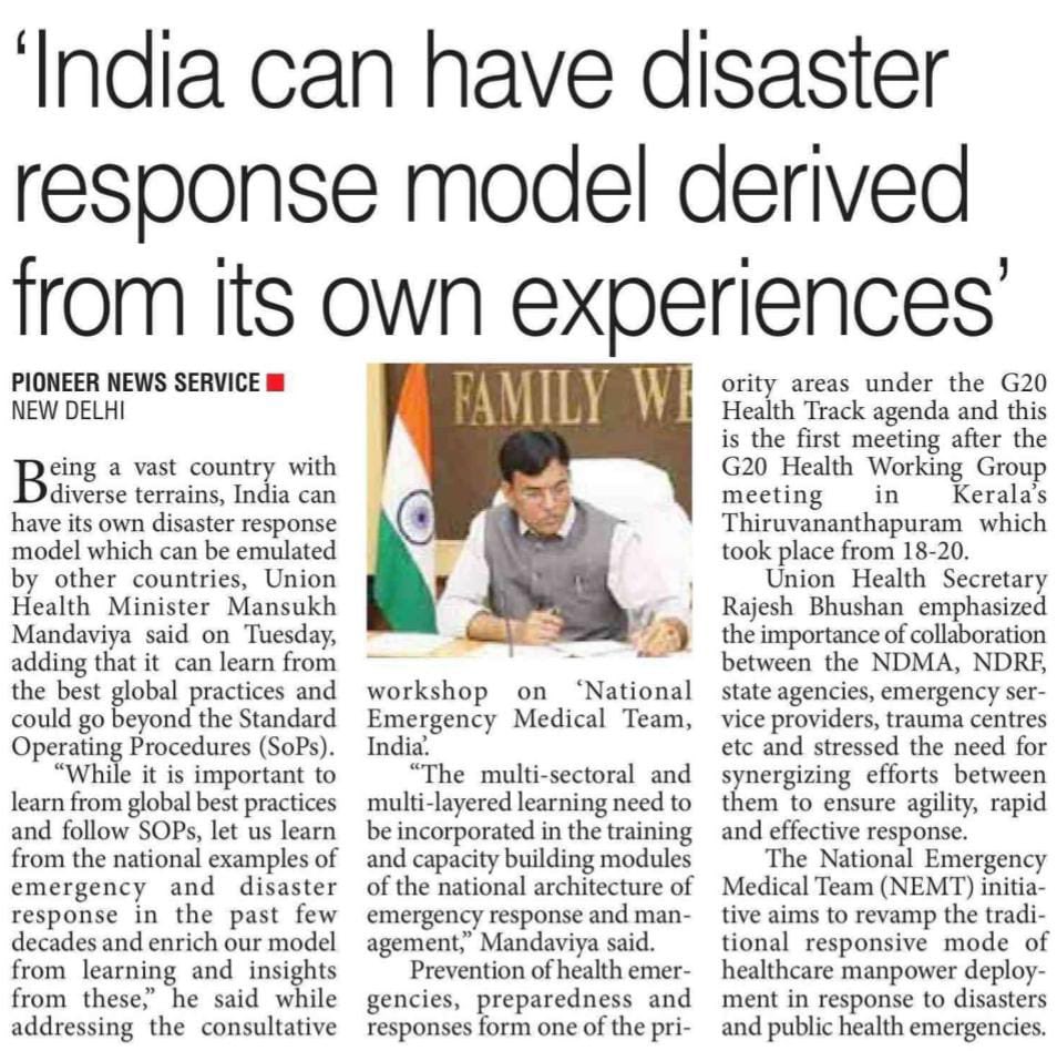 media coverage image