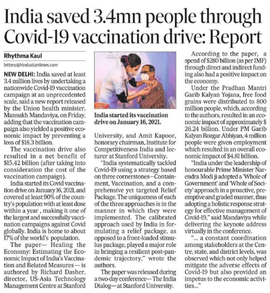 media coverage image