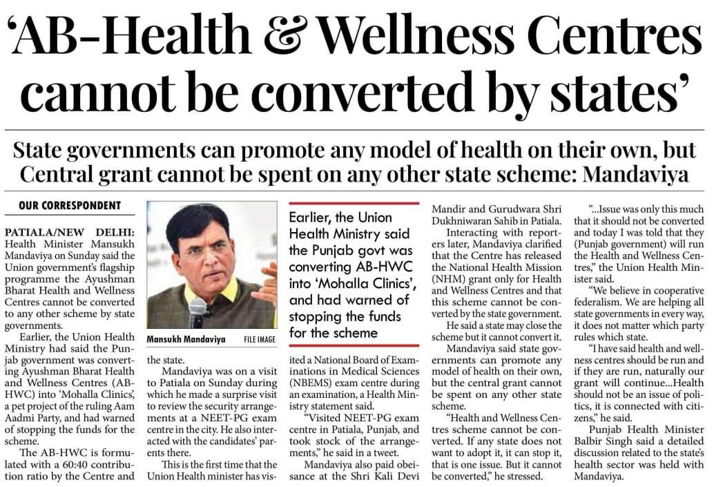 media coverage image