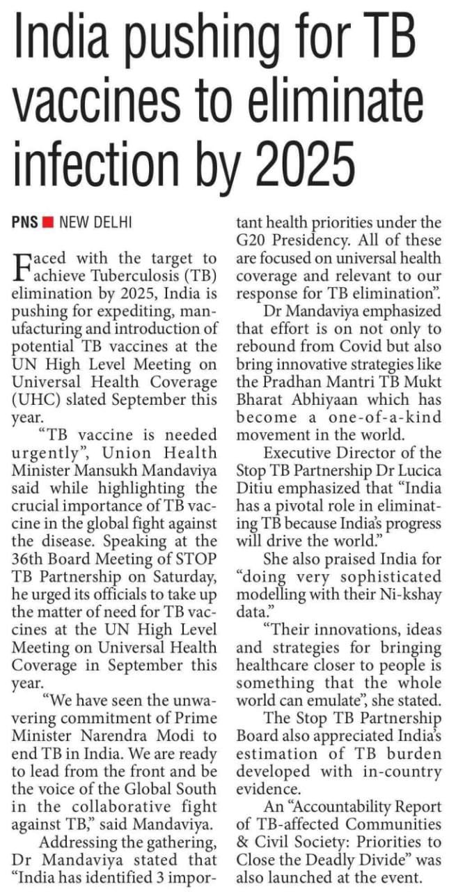 media coverage image