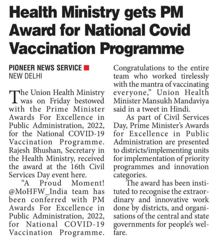 media coverage image