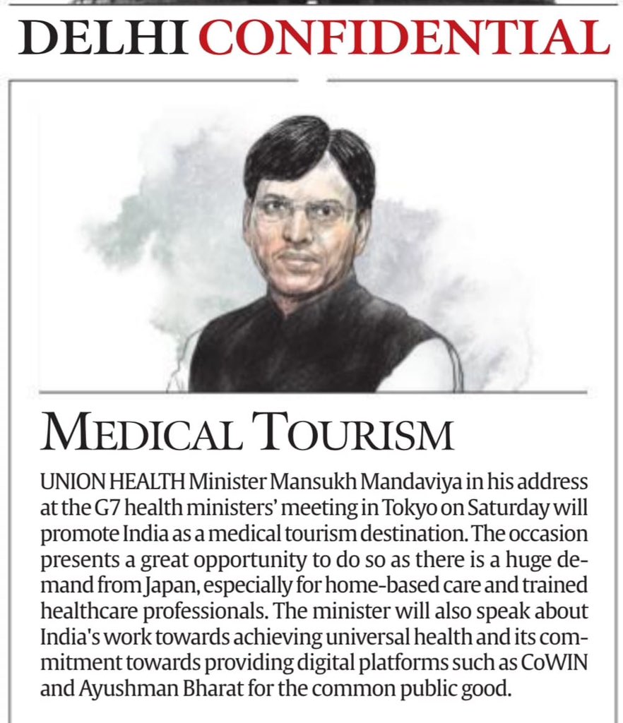 media coverage image