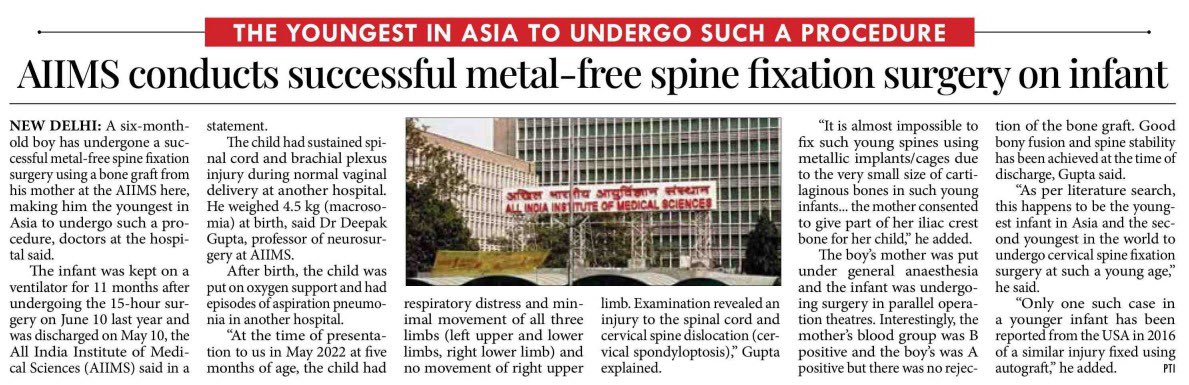 media coverage image
