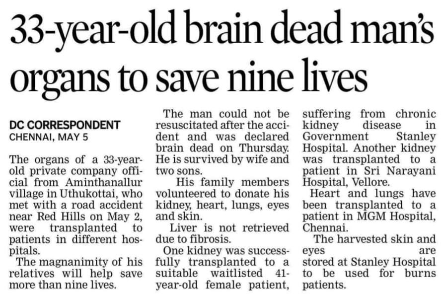 media coverage image