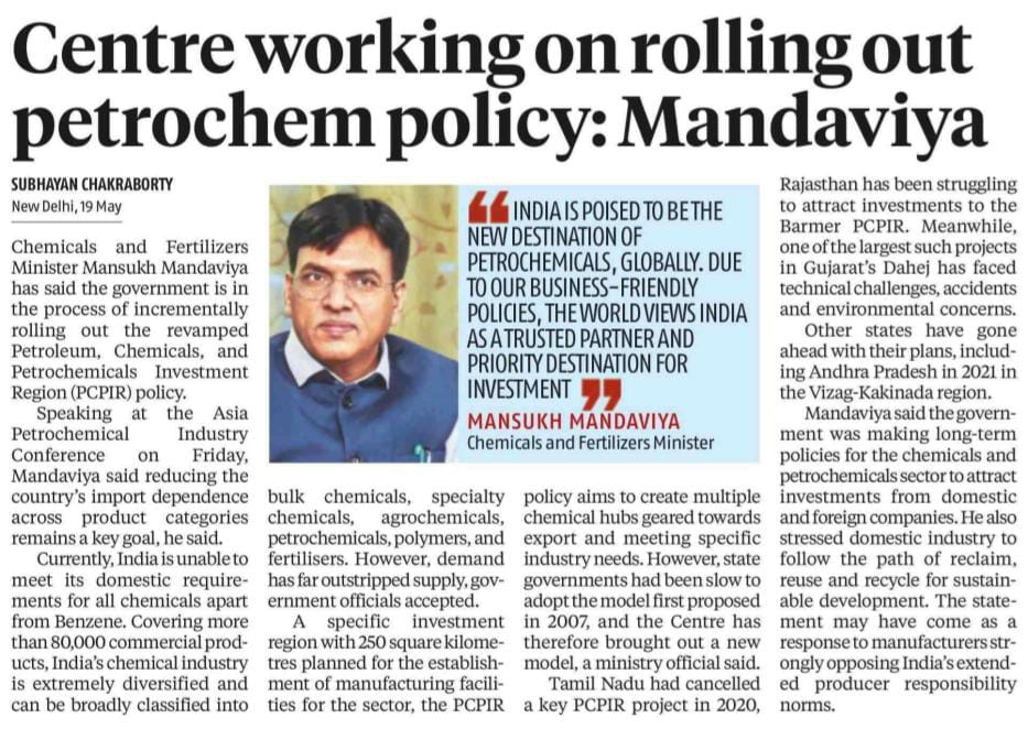 media coverage image