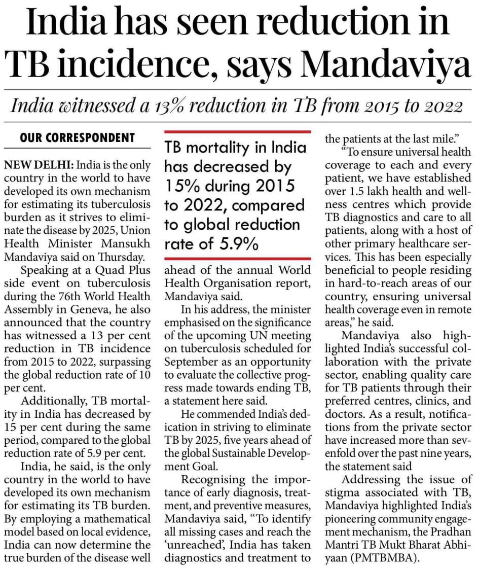 media coverage image