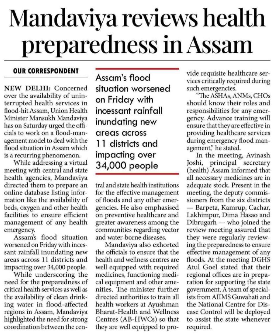 media coverage image