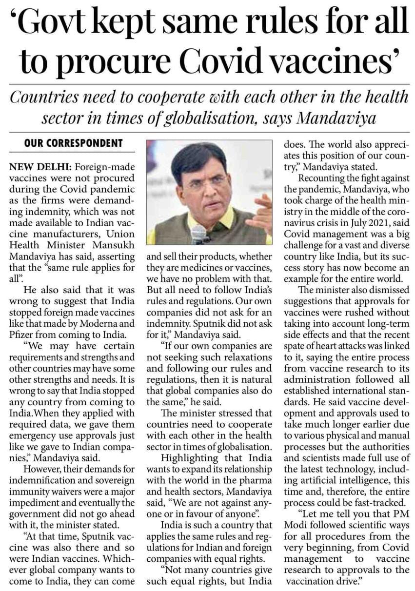 media coverage image
