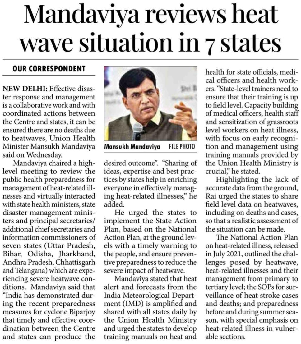 media coverage image