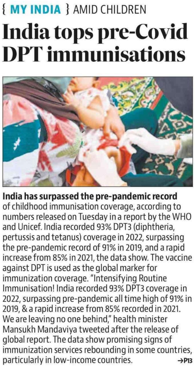 media coverage image
