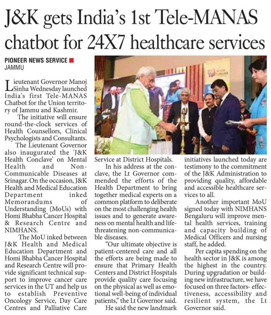 media coverage image