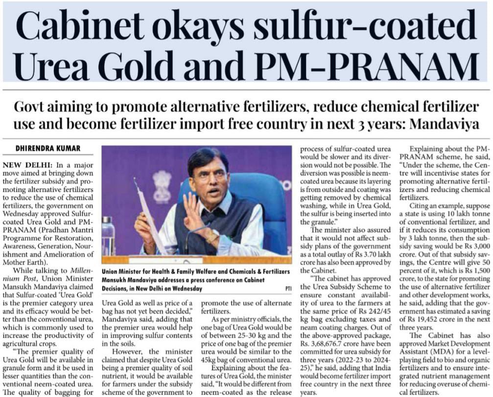 media coverage image