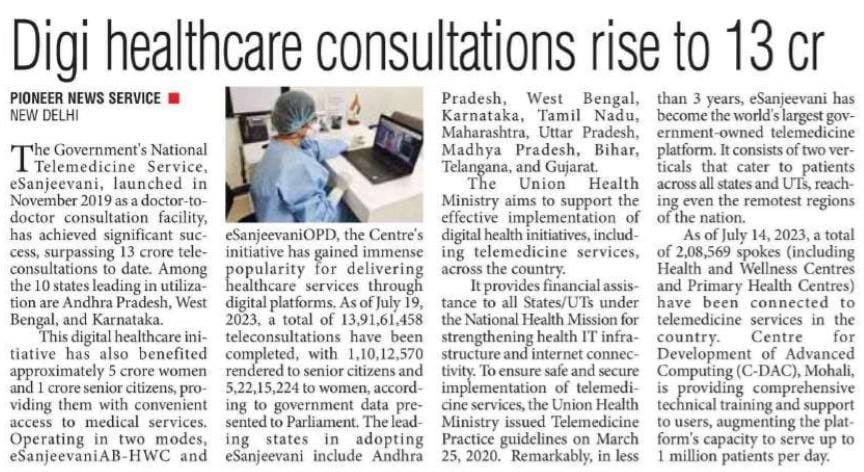 media coverage image