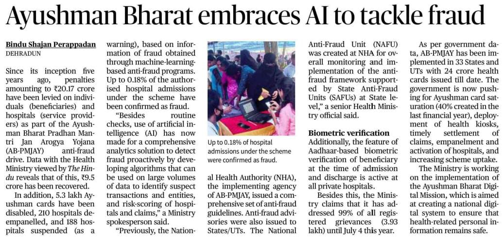media coverage image