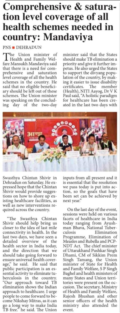 media coverage image
