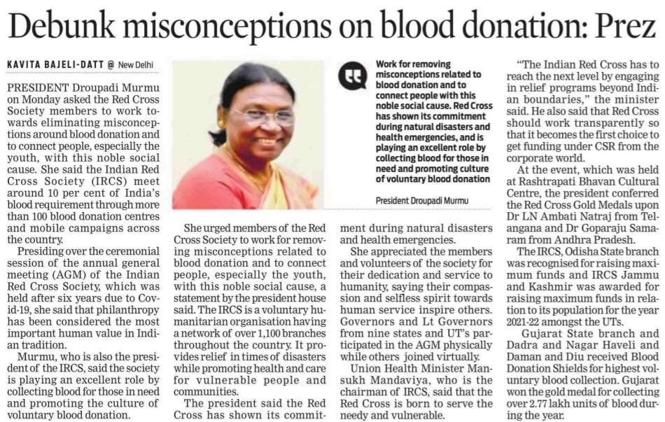 media coverage image
