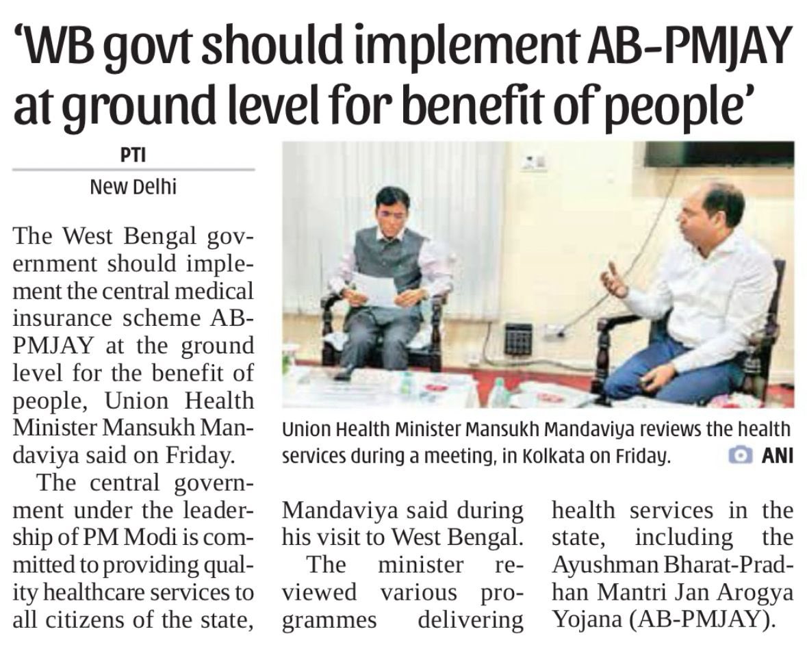 media coverage image