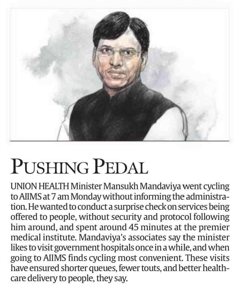 media coverage image
