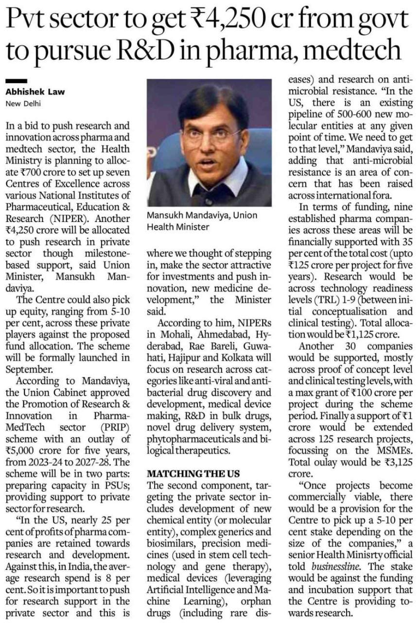 media coverage image