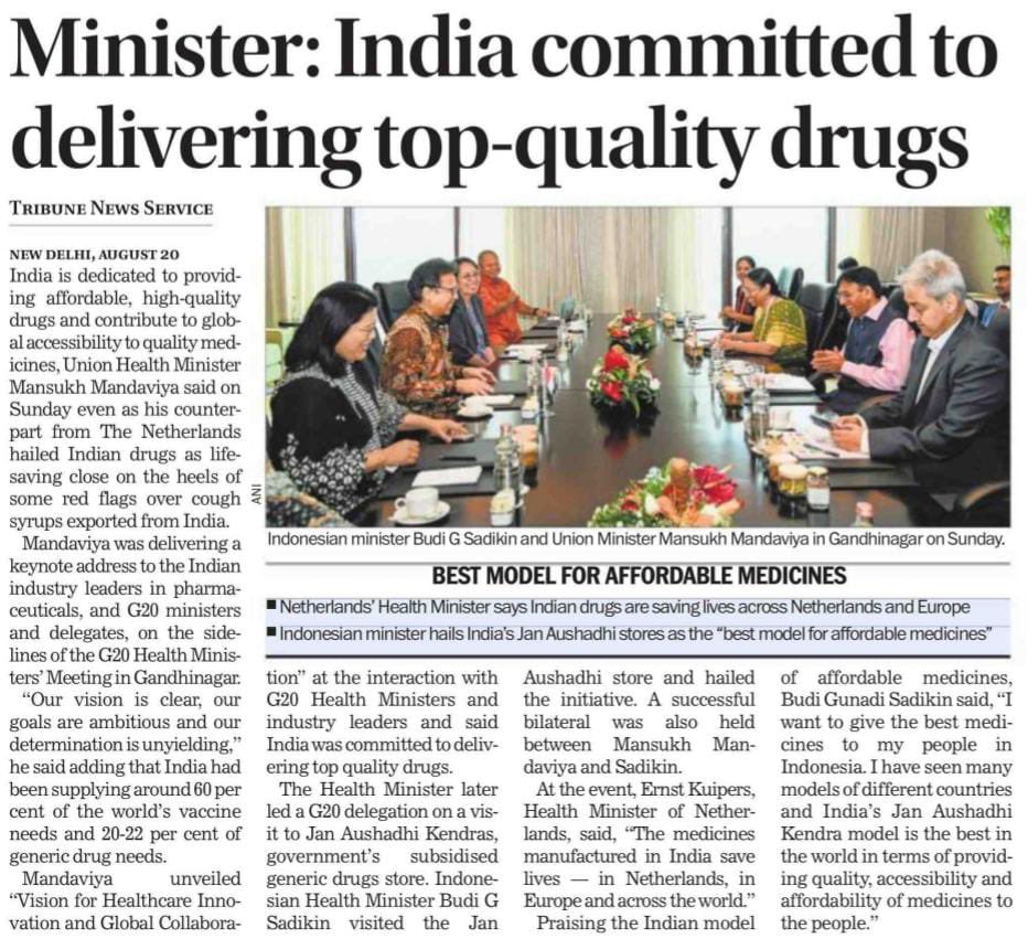 media coverage image