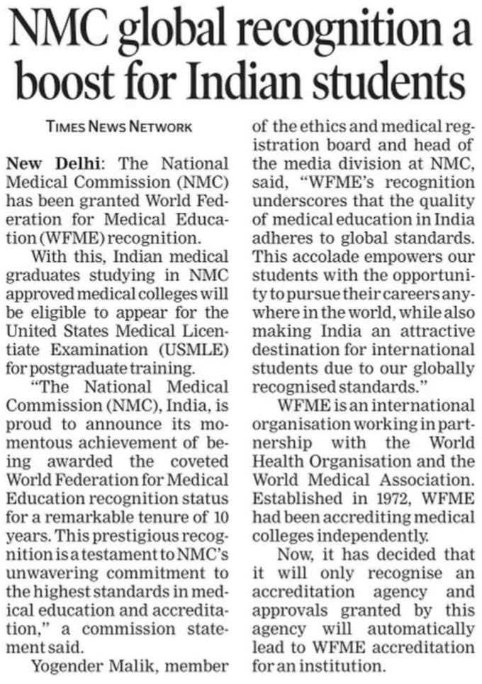 media coverage image