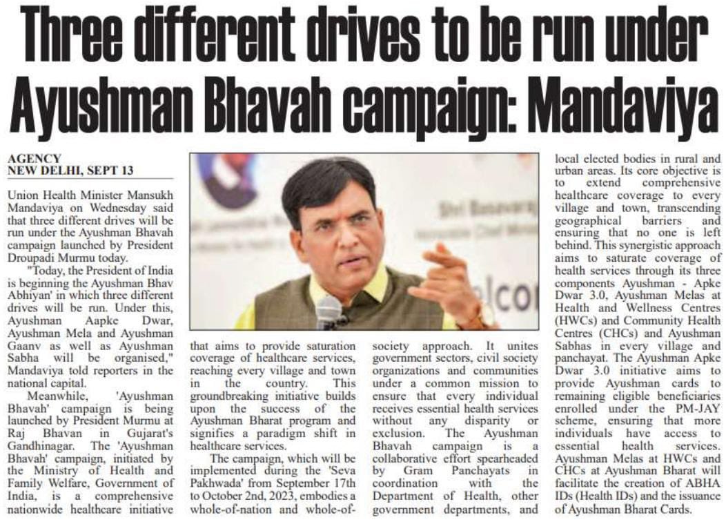 media coverage image