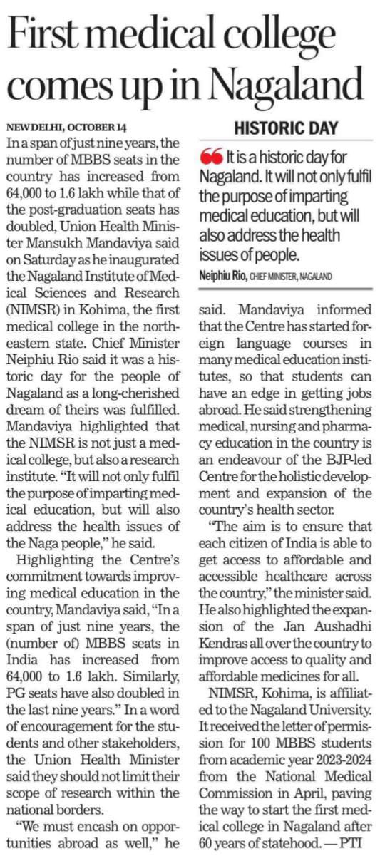 media coverage image