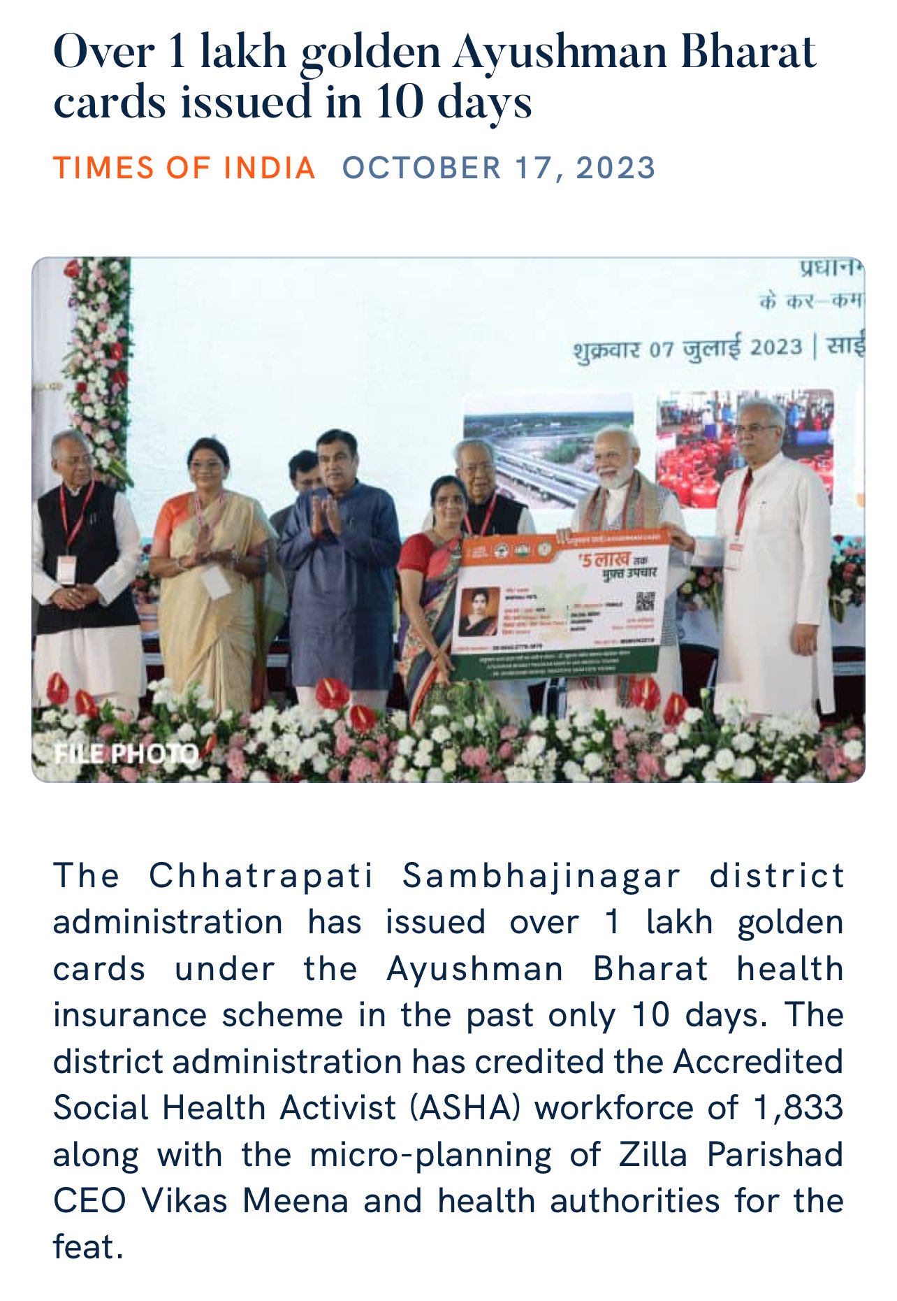 media coverage image