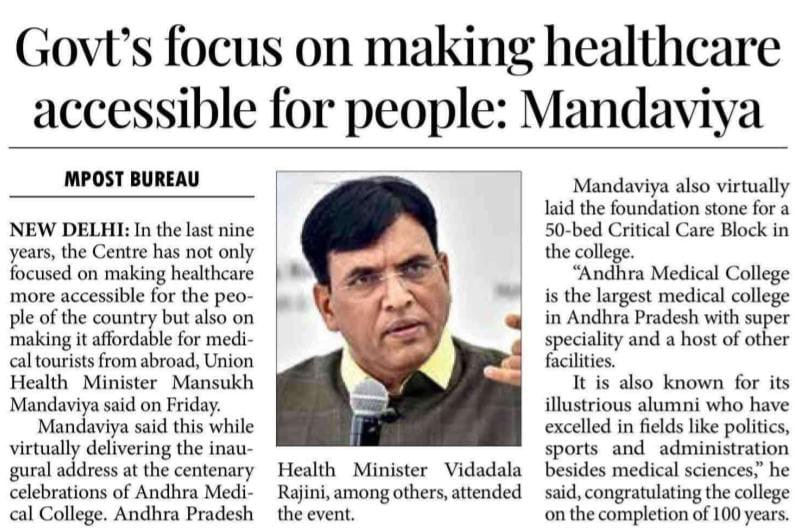 media coverage image