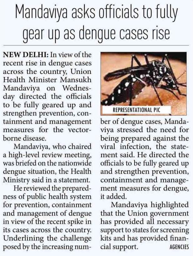 media coverage image