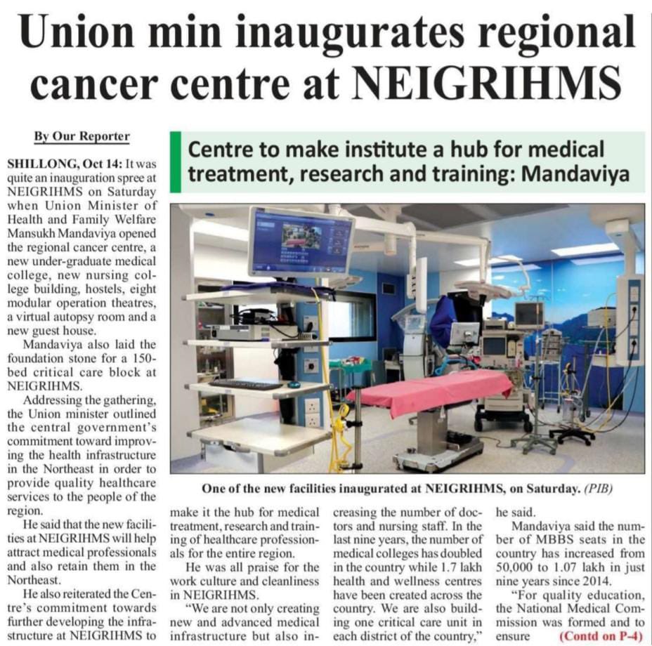 media coverage image