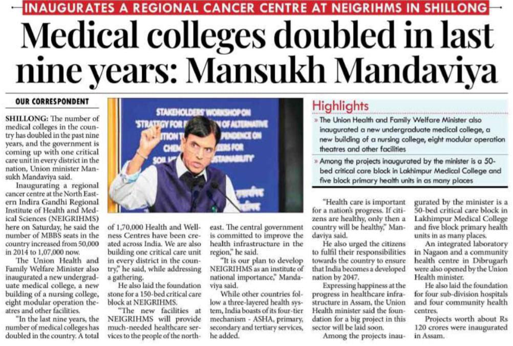 media coverage image