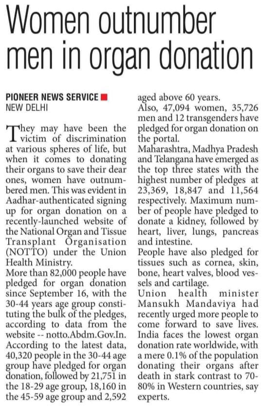 media coverage image