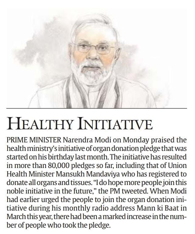 media coverage image