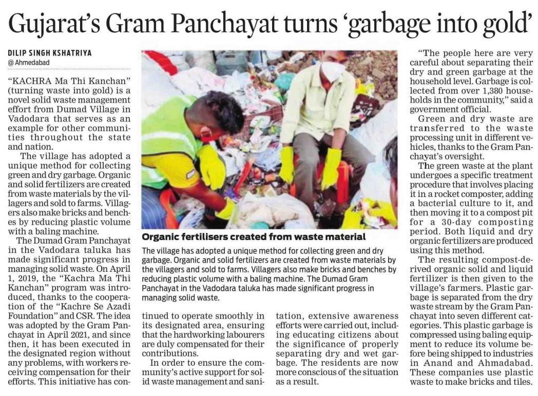 media coverage image