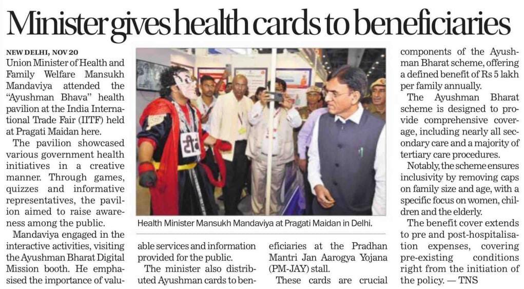 media coverage image