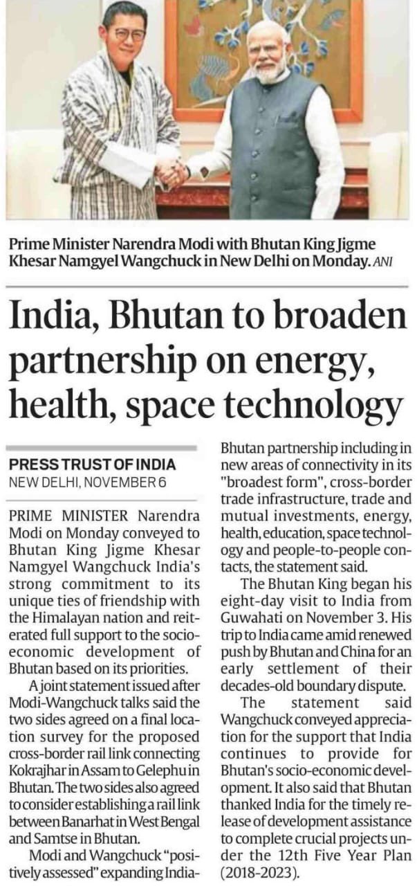 media coverage image