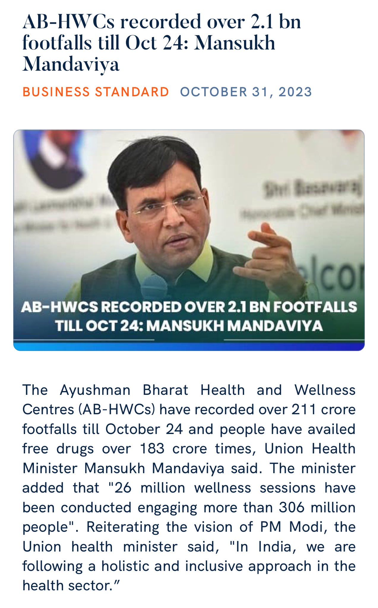 media coverage image