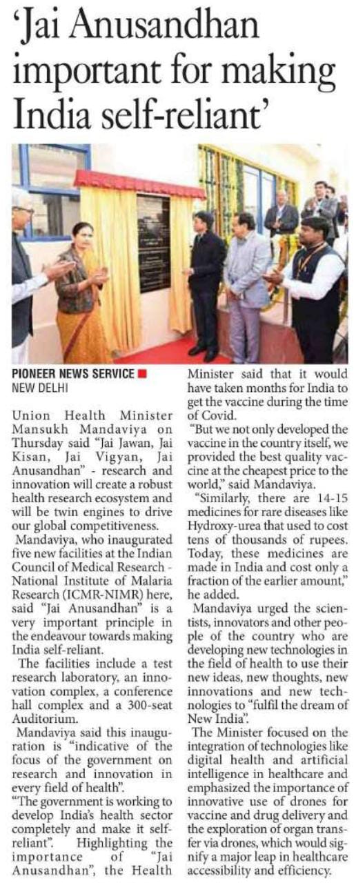 media coverage image