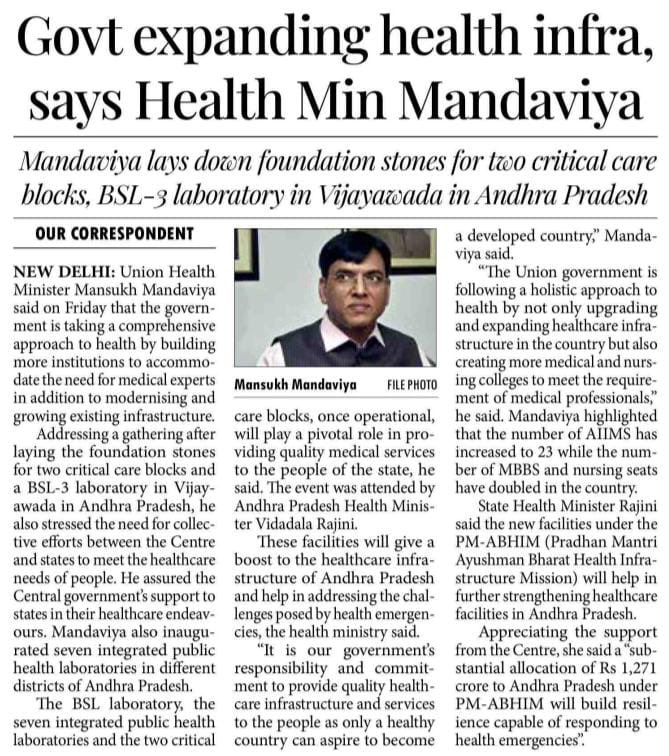 media coverage image