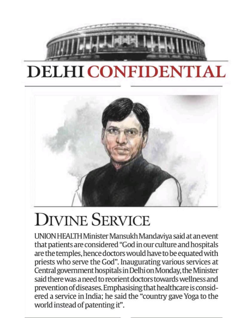 media coverage image