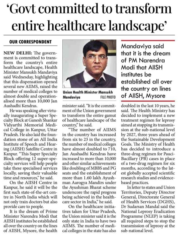 media coverage image