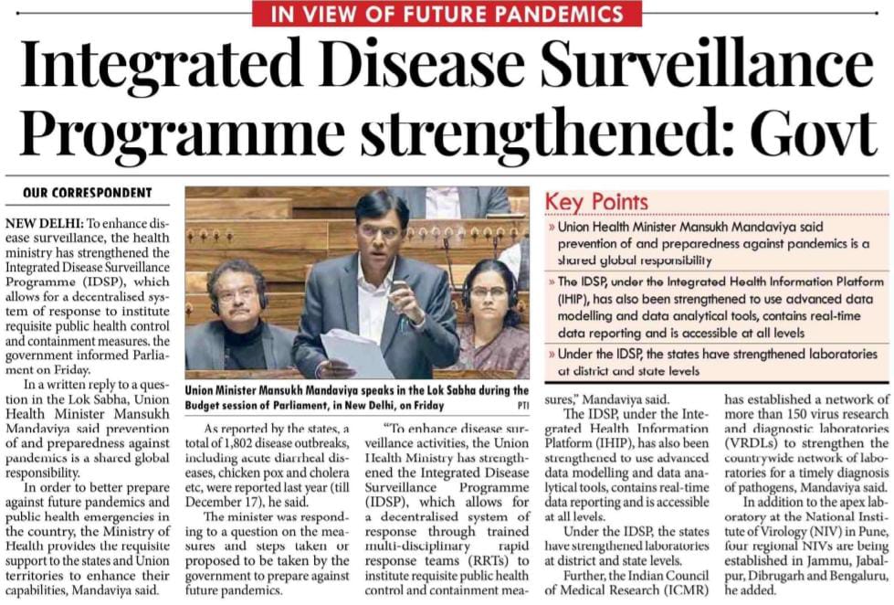 media coverage image