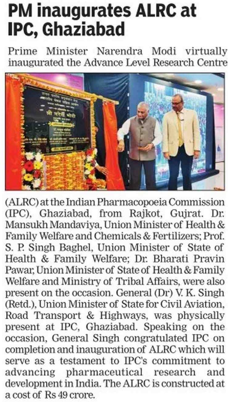 media coverage image