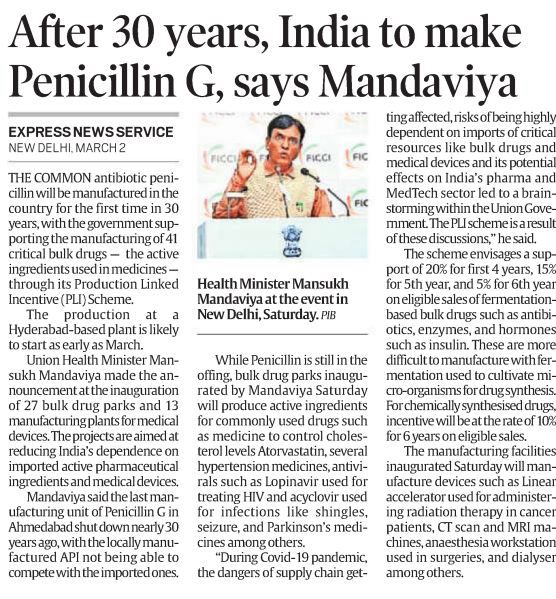 media coverage image