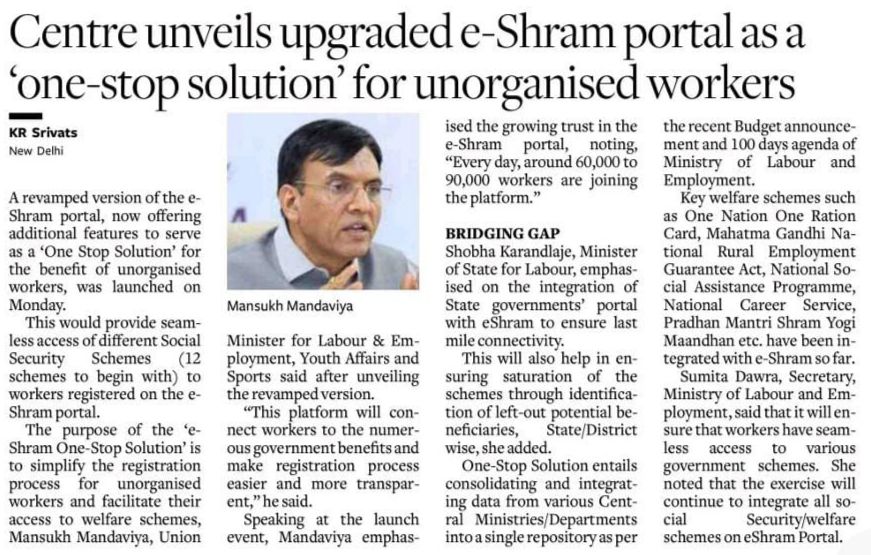 media coverage image